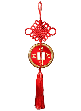 福字大铜币新年装饰中国结挂件