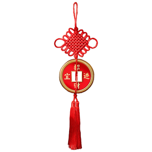 福字大铜币新年装饰中国结挂件2026新款客厅入户玄关平安结挂饰