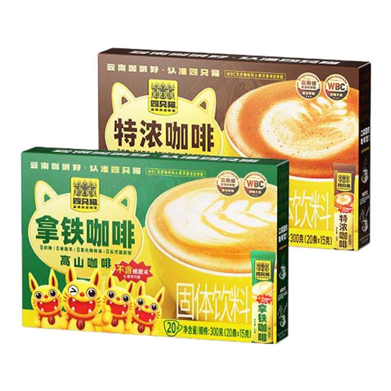 四只猫咖啡0植脂末椰子油特浓拿铁蓝山三口味60条+送咖啡杯官方店