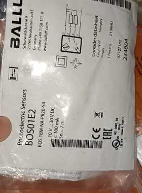 溢价-巴鲁夫光电传感器BOS01IE2