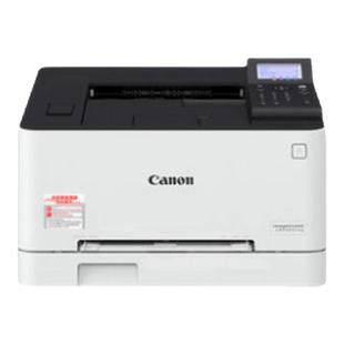 佳能mf643cdw彩色激光打印机645CX无线双面办公复印一体机621CW