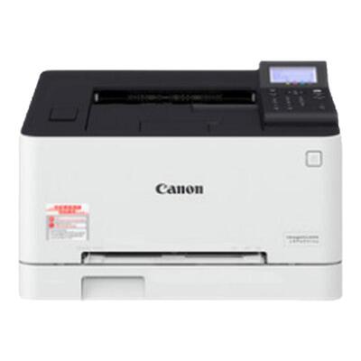 佳能645A4彩色激光网络打印机