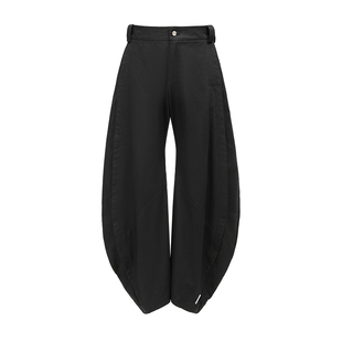 BALIANG「捌樑」 弯刀 'MACHETE' 侧活页阔腿裤