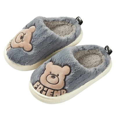 幸福玛丽小熊儿童冬季棉拖鞋