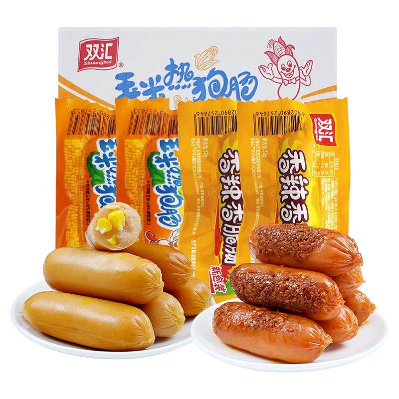 双汇玉米狗肠+香辣香脆肠