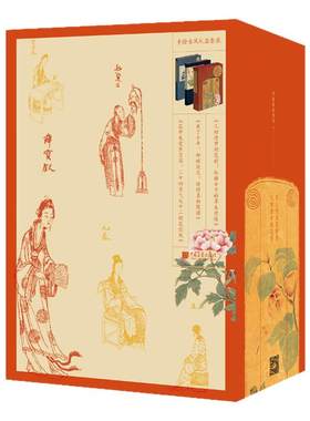 花开未觉岁月深美了千年却被淡忘