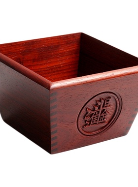 红花梨木斗升日进斗金开业入伙桌面摆件红木收纳盒客厅桌面收纳盒