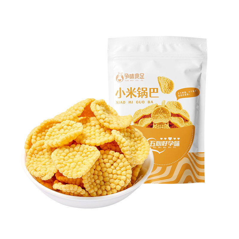 孕味食足小米锅巴官方旗舰店适合孕妇零食吃的小吃营养孕期零食品