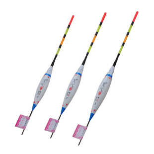 日夜两用夜光鱼漂电子票夜钓浅水漂短漂鲫鱼加粗醒目尾冬钓小浮漂