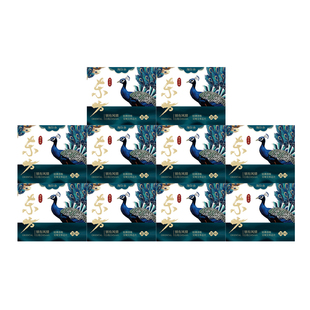 艾草卫生巾官方旗舰店正品日用夜用医护级姨妈巾少女护垫透气学生