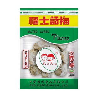 泰国特产直邮果干孕妇零食711店fuji plum福士话梅250g满百包邮