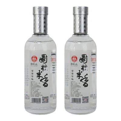 桂林三花酒52度4星国标米香