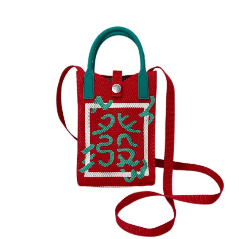 ins新款针织手机包女斜挎轻便迷你小包可爱卡通动物百搭零钱小包
