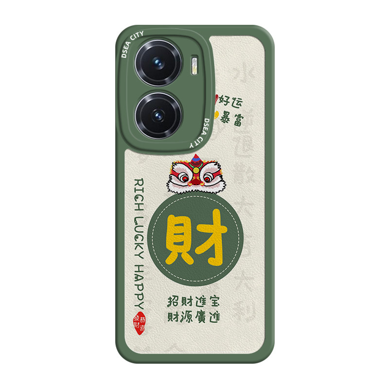 vivoy77硅胶高级国风手机壳挂绳