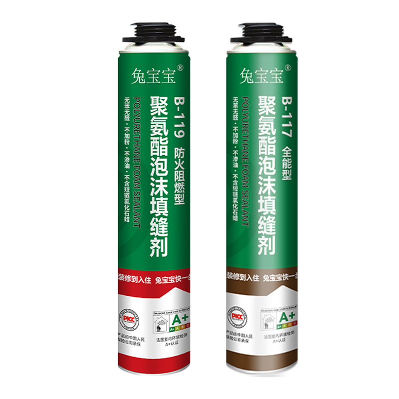 兔宝宝填缝剂高发泡环保发泡胶
