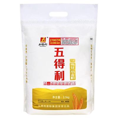 五得利中筋面粉5斤|万人加购