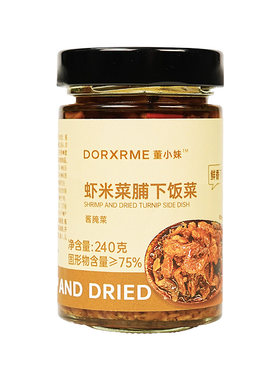 董小妹虾米菜脯下饭菜开胃拌饭酱