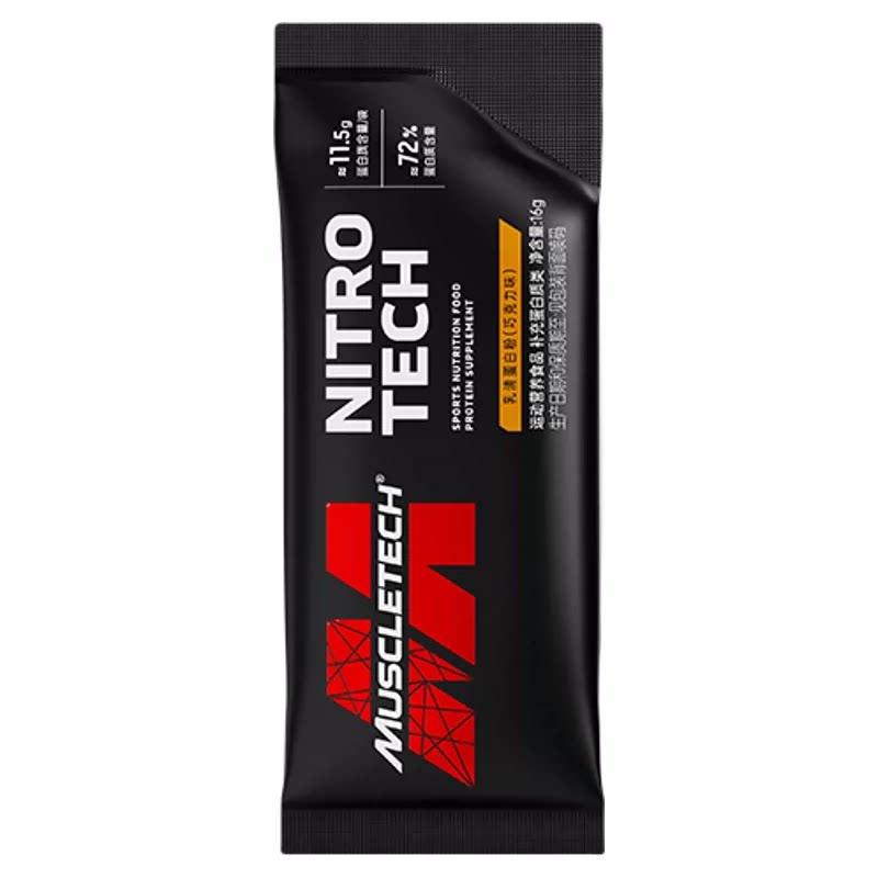 muscletech肌肉科技正氮乳清蛋白粉训练健身补剂便携装官方旗舰店