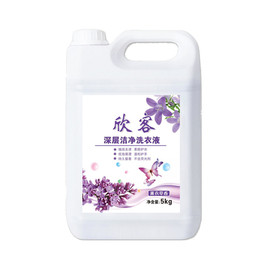 香味持久留香组合家庭装洗衣液