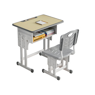 初中小学生课桌椅套装学校书桌培训机构托管辅导班儿童学习桌家用