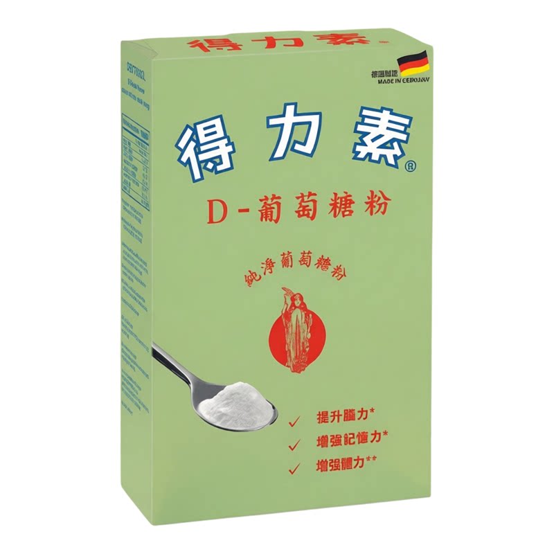 得力素 D-葡萄糖粉400克健康零食无负担低脂天然纯净健身补充能量