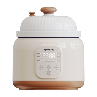 九阳微压BB煲宝宝米油电炖锅多功能家用陶瓷电煮锅婴儿煮粥辅食锅