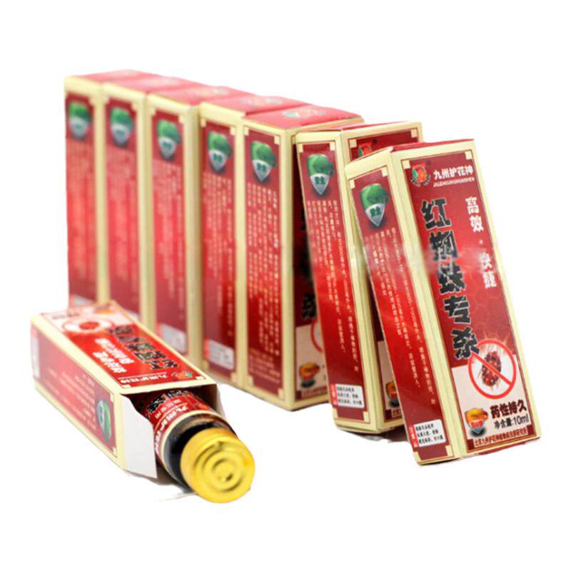 北京红蜘蛛盆栽蔬果园艺叶片