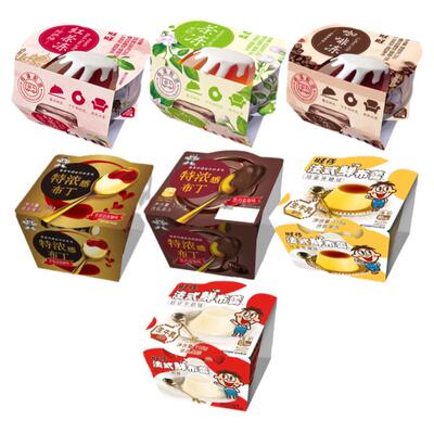 旺仔低温布丁布蕾茶冻新鲜日期