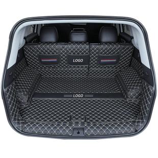 全包围后备箱垫专用于日产奇骏逍客骐达骊威轩逸天籁劲客楼兰途达