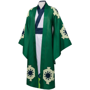 海贼王索隆cos男士浴衣和服日式和风cosplay动漫青年古风性感男生