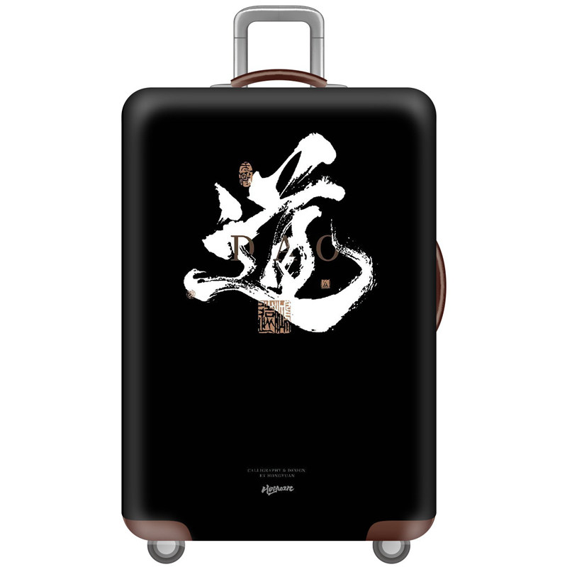 20寸24寸拉杆箱耐磨外套行李箱保护套防尘罩旅行箱皮箱子弹力箱套
