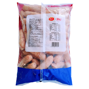 齐汇非比火山石烤肠70克x50根冷冻半成品原味脆皮肠台式肠热狗肠