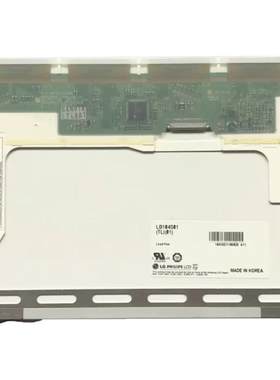 LG原装10.4寸LB104S01TL01,LB104S01TL02/LB104S04-TL03可改LED灯