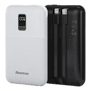 纽曼A108X充电宝自带线超薄小巧大容量快充移动电源10000毫安3C标
