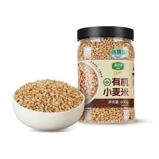 东北有机小麦米600g新米粗粮小麦仁五谷杂粮小麦饭粥官方旗舰店