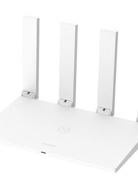 华为路由AX2Pro千兆家用WiFi6