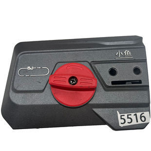 小鱼小固哥电链锯链条锯配件导板盖链条盖调节链条松紧器多型号