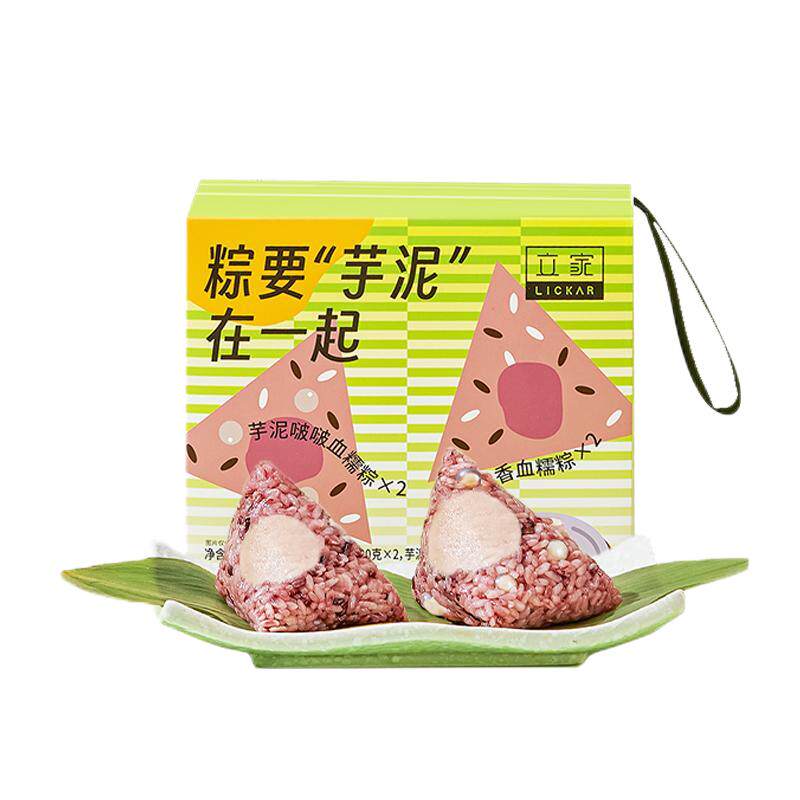 高端嘉兴粽子手工现包端午节送礼