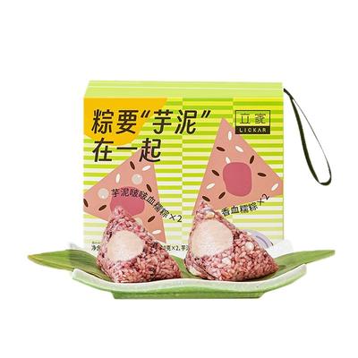 高端嘉兴粽子手工现包端午节送礼