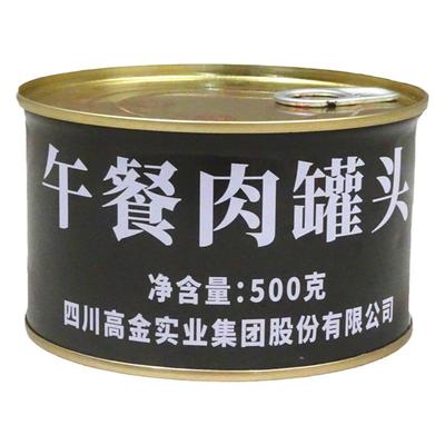 高金午餐肉罐头500g汤锅火锅用食