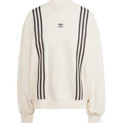 Adidas/阿迪达斯正品3S SWEATSHIRT女子运动圆领卫衣IK7867
