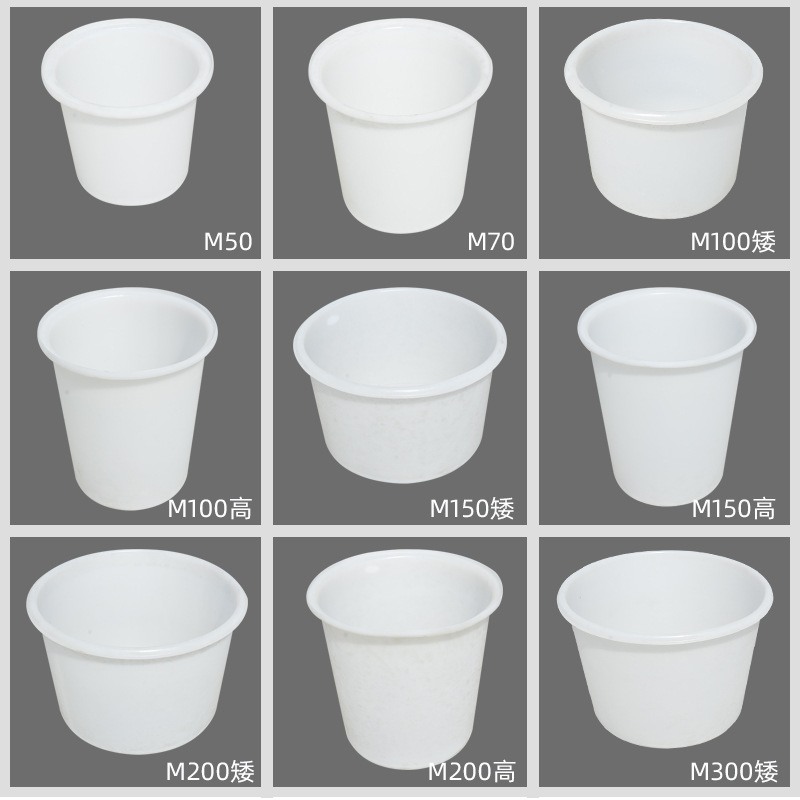 塑料圆桶大号加厚塑料桶储水工业周转蓄水桶养殖养鱼胶耐腐蚀桶