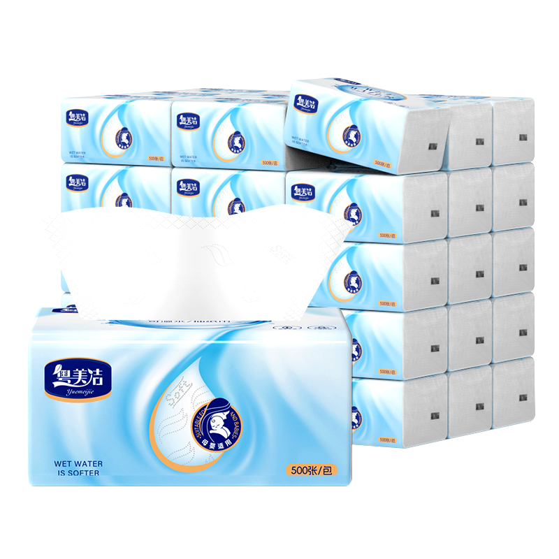 粤美洁可湿水抽纸5层加厚整箱实惠装母婴家用面巾纸卫生纸批发