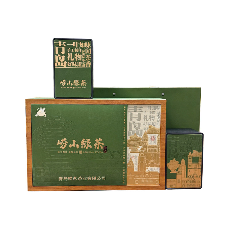 崂茗浓香新茶崂山绿茶礼盒装