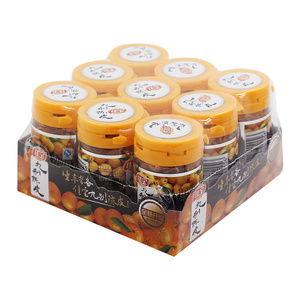 佳宝陈皮潮汕特产果干80后怀旧