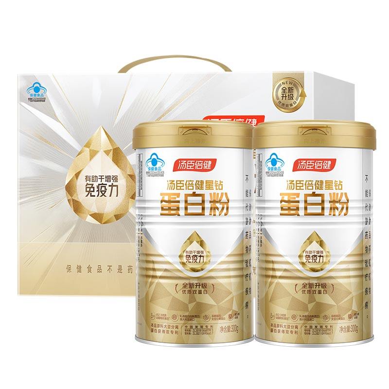蛋白粉老人女性增强免疫力