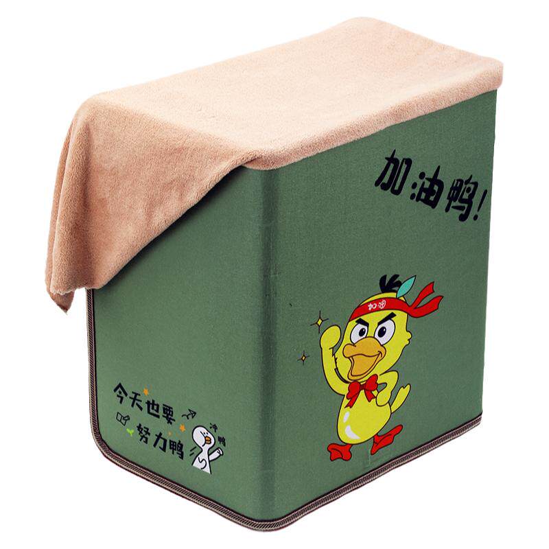 碳晶加热办公室桌下取暖器折叠冬季暖腿暖脚电热取暖神器调温热垫