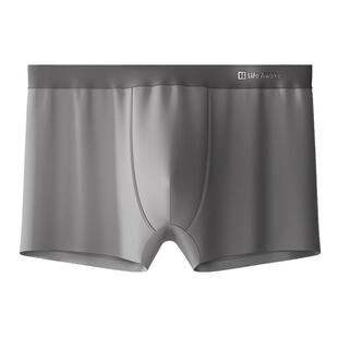 HLA/海澜之家男士冰丝网眼内裤10A抗菌透气凉感平角内裤轻薄高弹