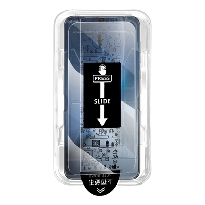 【无黑边不遮挡】无尘仓钢化膜