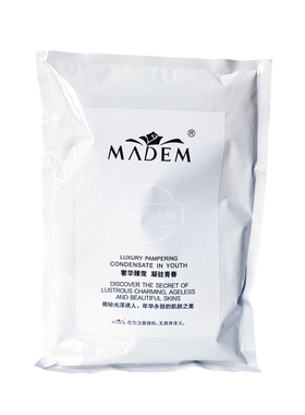 美容院金雕微颜瓷娃娃美白防晒乳60ml SPF30+禡玳安植然歌(绿色)